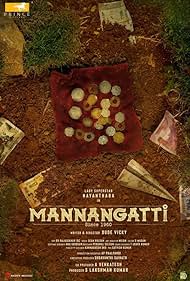 Mannangatti: Since 1960