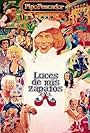 Luces de mis zapatos (1973)