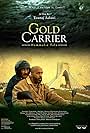 Turaj Aslani, Hadi Naderi, Alireza Mehran, Mansour Sohrabpour, and Payam Ahmadinia in Gold Carrier (2018)