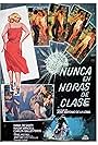 Nunca en horas de clase (1978)