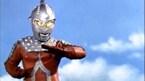 Ultraseven: The Complete Series