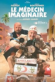 Le médecin imaginaire (2022)