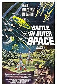 Primary photo for Battle in Outer Space