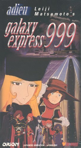 Masako Ikeda, Makio Inoue, Masako Nozawa, and Reiko Tajima in Galaxy Express 999 (1979)