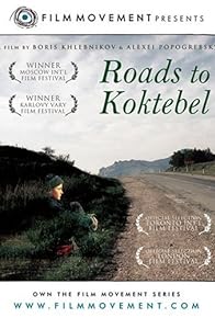 Primary photo for Roads to Koktebel