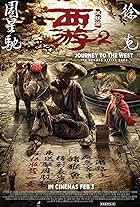 Journey to the West: The Demons Strike Back (2017)