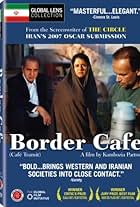 Border Café