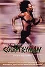 Countryman (1982)