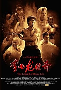 Primary photo for The Legend of Bruce Lee