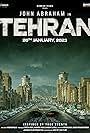 Tehran (2025)