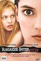 Merge into Girl, Interrupted