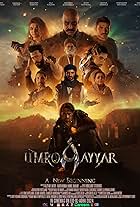 UmroAyyar - A New Beginning