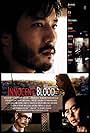 Innocent Blood (2013)