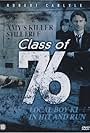 Class of '76 (2005)