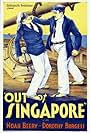 Noah Beery and George Walsh in Out of Singapore (1932)