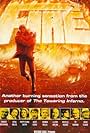 Fire (1977)