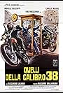 Quelli della calibro 38 (1976)