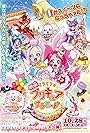 KiraKira Pretty Cure A La Mode: Paritto! Omoide no Mille-feuille! (2017)