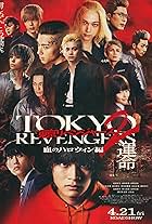 Tokyo Revengers 2: Bloody Halloween - Destiny