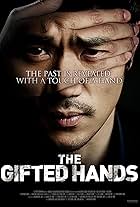 The Gifted Hands