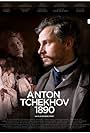 Nicolas Giraud in Anton Tchékhov 1890 (2015)