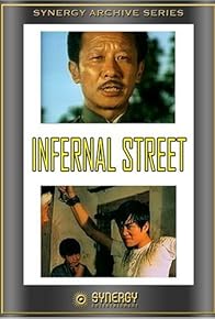 Primary photo for Infernal Street