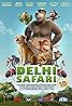 Delhi Safari (2012) Poster