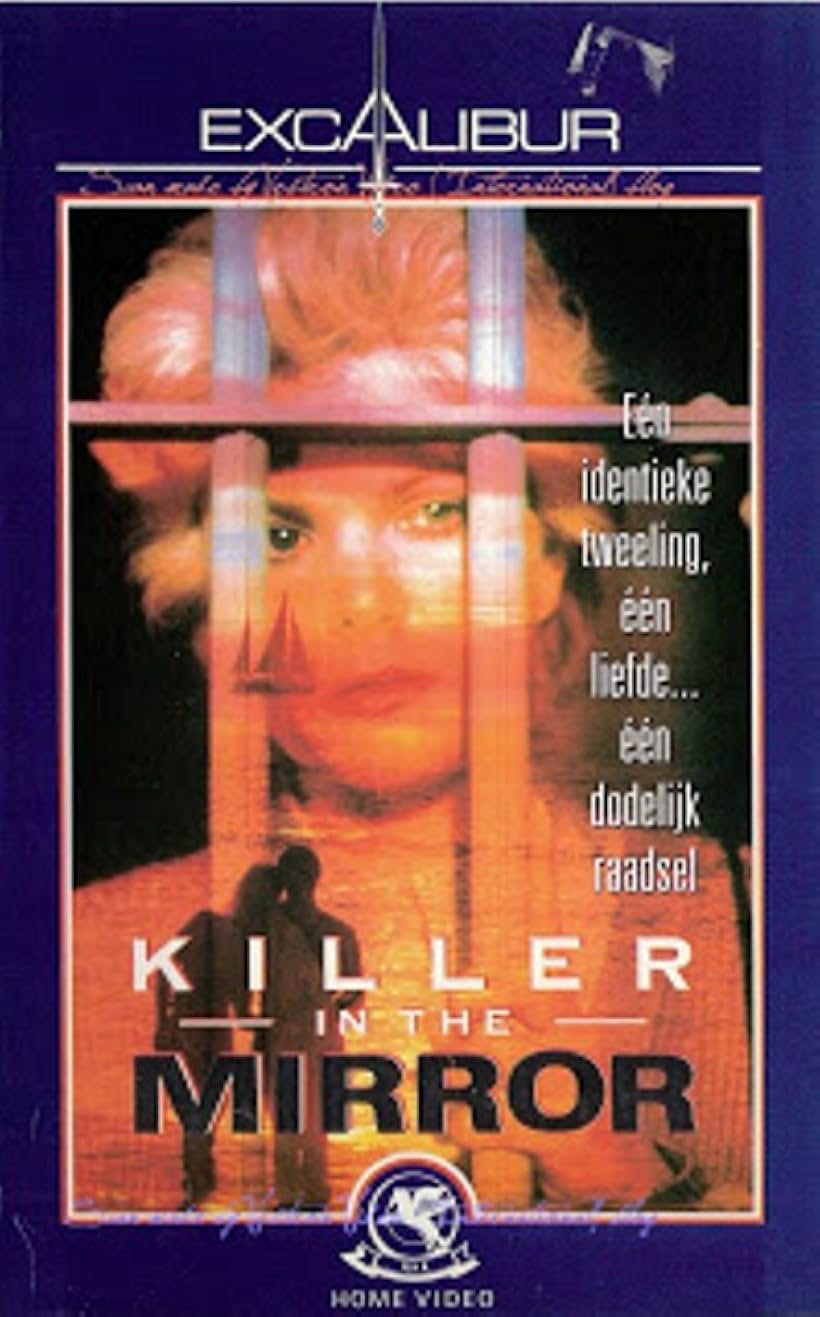 Ann Jillian in Killer in the Mirror (1986)