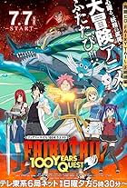 Fairy Tail: 100 Years Quest