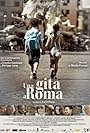 Una gita a Roma (2017)