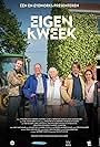 Dirk van Dijck, Sien Eggers, Wim Willaert, Rhoda Montemayor, and Sebastien Dewaele in Eigen Kweek (2013)