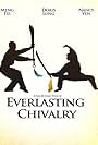 Everlasting Chivalry (1980)