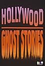 Hollywood Ghost Stories (1986)