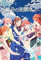 The Quintessential Quintuplets Specials 2