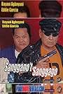 Sanggano't 'sanggago (2001)