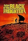 Tales of the Black Freighter (2009)