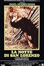 La notte di San Lorenzo (1982)