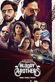 Satish Kaushik, Jitendra Joshi, Shruti Seth, Indraneil Sengupta, Mugdha Godse, Tina Desai, Jaideep Ahlawat, and Mohd. Zeeshan Ayyub in Bloody Brothers (2022)