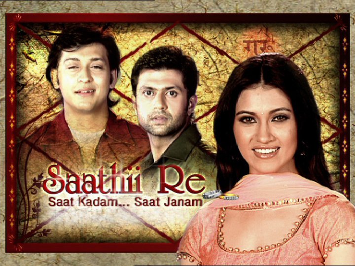 Arjun Punj, Parakh Madan, and Aamir Dalvi in Saathii Re (2007)