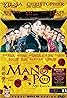 Mano po III: My Love (2004) Poster