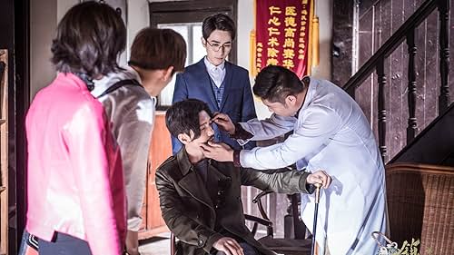 Yu Bai, Yilong Zhu, and Yuer Gao in Guardian (2018)