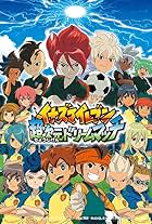 Inazuma Eleven: Chou Jigen Dream Match