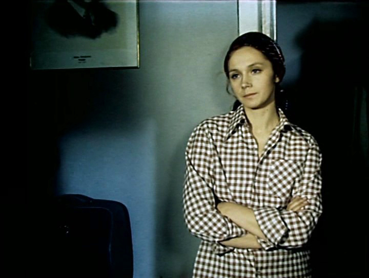 Irina Kupchenko in Strannaya zhenshchina (1978)