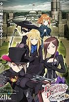 Princess Principal Crown Handler: Chapter 1 (2021)