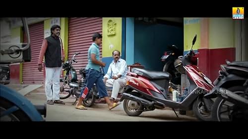 Maanitha (2015) Trailer