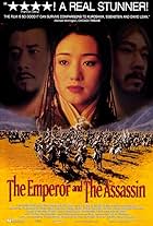 Gong Li in The Emperor and the Assassin (1998)