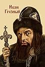 Ivan the Terrible, Part I (1944)