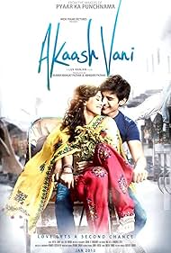 Nushrratt Bharuccha and Kartik Aaryan in Akaash Vani (2013)