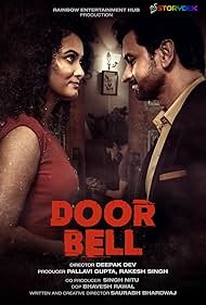 Doorbell (2023)