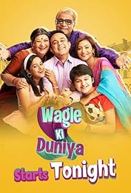 Anjan Srivastav, Bharti Achrekar, Chinmayee Salvi, Sheehan Kapahi, Sumeet Raghavan, and Pariva Pranati in Wagle Ki Duniya (2021)